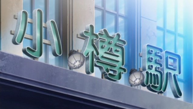 Gathering at Otaru Station